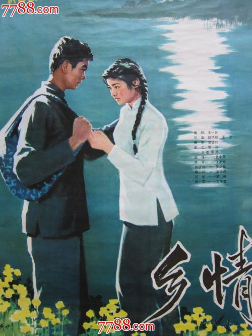 日本京都橘大学文凭毕业证哪里能买到